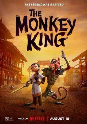 The Monkey King                พญาวานร                2023