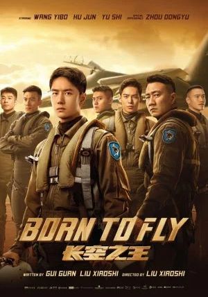 Born to Fly                ปฏิบัติการจ้าวเวหา                2023