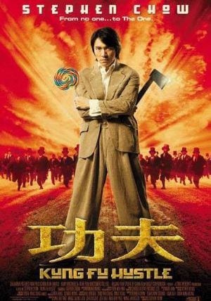 Kung Fu Hustle                คนเล็กหมัดเทวดา                2004