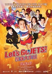 Let’s Go Jets                 เชียร์เกิร์ล เชียร์เธอ                2017