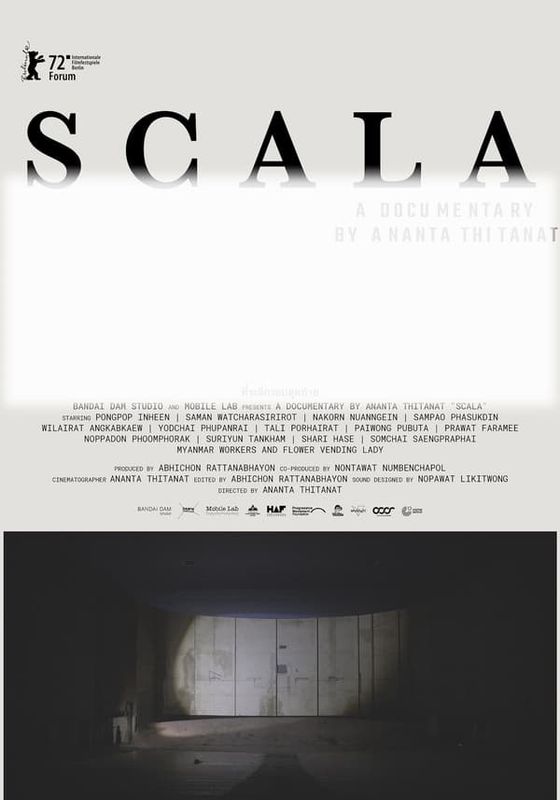 SCALA                ที่ระลึกรอบสุดท้าย                2022