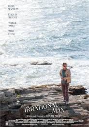 Irrational Man                เออเรชันนัล แมน                2015