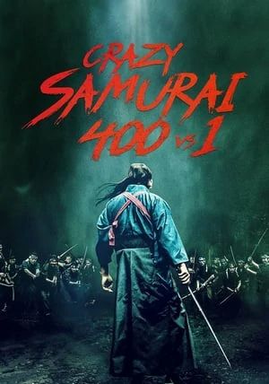 Crazy Samurai Musashi                                2020