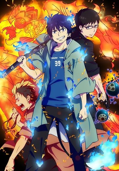 Blue Exorcist Saga Season 2                เอ็กซอร์ซิสต์พันธุ์ปีศาจ ตำนานเกียวโต ภาค 2