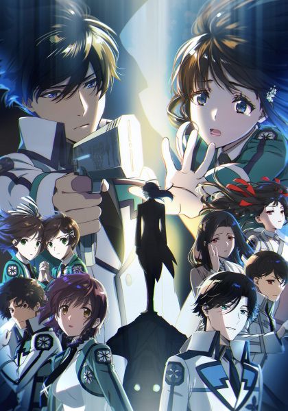 Mahouka Koukou no Rettousei 3rd Season                พี่น้องปริศนาโรงเรียนมหาเวท ซีซั่น 3