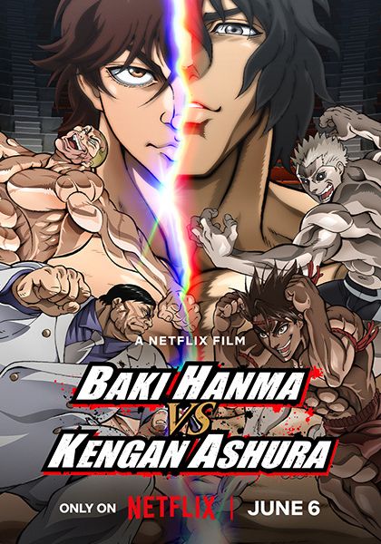 Hanma Baki vs. Kengan Ashura                ฮันมะ บากิปะทะกำปั้นอสูร โทคิตะ เดอะมูฟวี่ พากย์ไทย