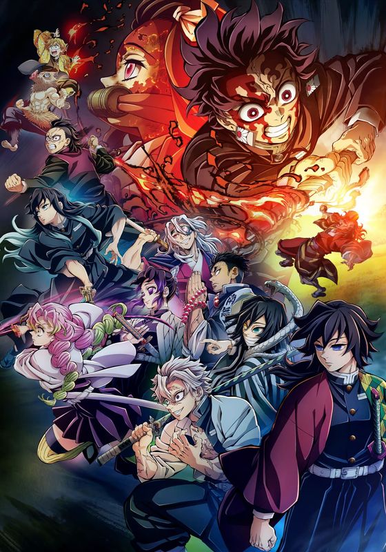 Demon Slayer Kimetsu no Yaiba To the Hashira Training                ดาบพิฆาตอสูร เดอะมูฟวี่ ปาฏิหาริย์แห่งสายสัมพันธ์ สู่การสั่งสอนของเสาหลัก (2024) พากย์ไทย