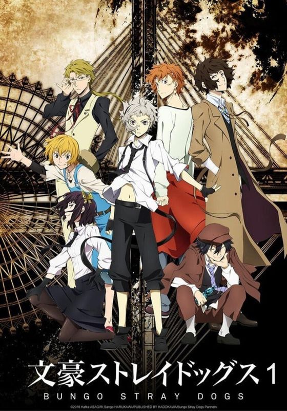 Bungou Stray Dogs                คณะประพันธกรจรจัด พากย์ไทย