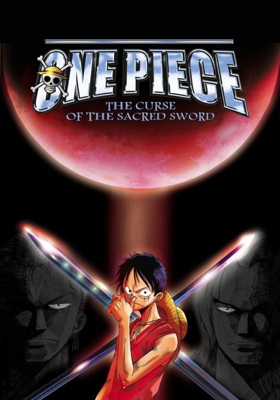 One Piece TheMovie 5                วันพีช เดอะมูฟวี่ 5 วันดวลดาบ ต้องสาปมรณะ