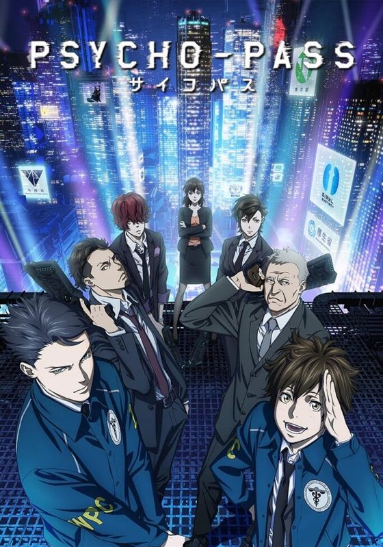 Psycho Pass                ไซโคพาส ถอดรหัสล่า ซีซั่น 3