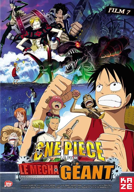 One Piece TheMovie 7                วันพีช เดอะมูฟวี่ 7 ทหารหุ่นยนต์ยักษ์แห่งปราสาทคาราคุริ