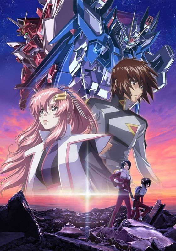 Mobile Suit Gundam SEED FREEDOM                โมบิลสูท กันดั้ม พากย์ไทย