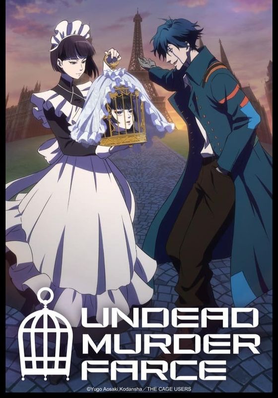 Undead Girl Murder Farce ซับไทย                อันเดดเกิร์ลเมอร์เดอร์ฟาร์ซ