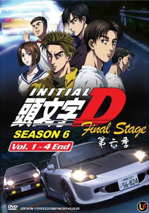 Initial D Final Stage พากย์ไทย                นักซิ่งดริฟท์สายฟ้า ซีซั่น 6