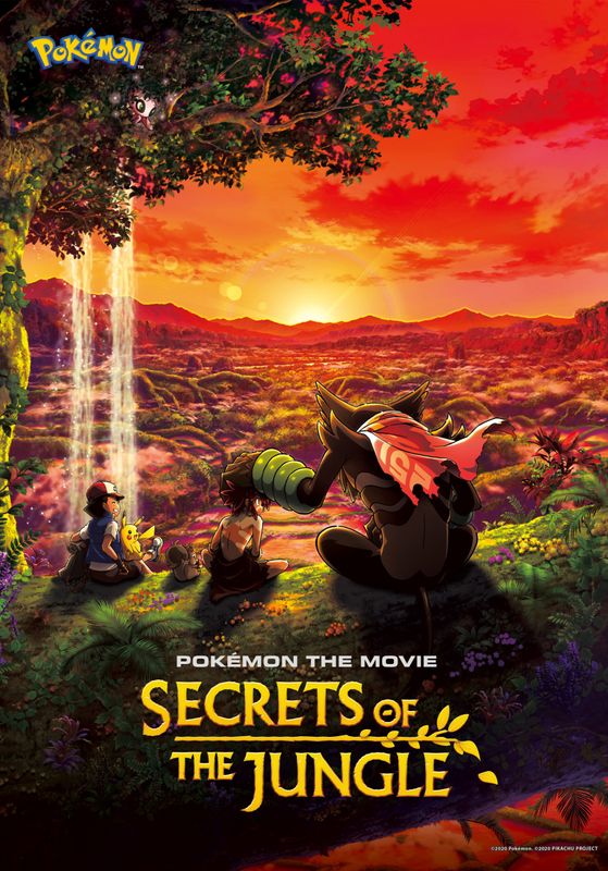 Pokémon the Movie Secrets of the Jungle พากย์ไทย                โปเกมอน เดอะ มูฟวี่ ความลับของป่าลึก (2020)