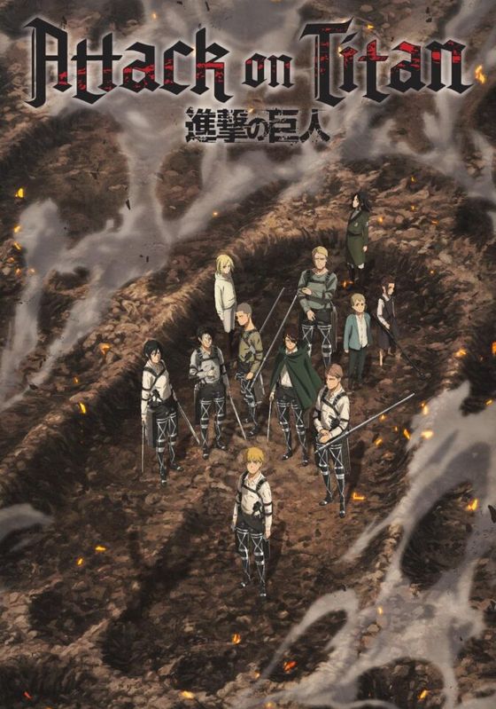 Attack On Titan Final Season The Final Chapters                ผ่าพิภพไททัน ไฟนอลซีซั่น บทสุดท้าย พากย์ไทย