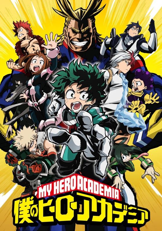 Boku no Hero Academia (My Hero Academia)                มายฮีโร่ อคาเดเมีย ซีซั่น 1 พากย์ไทย