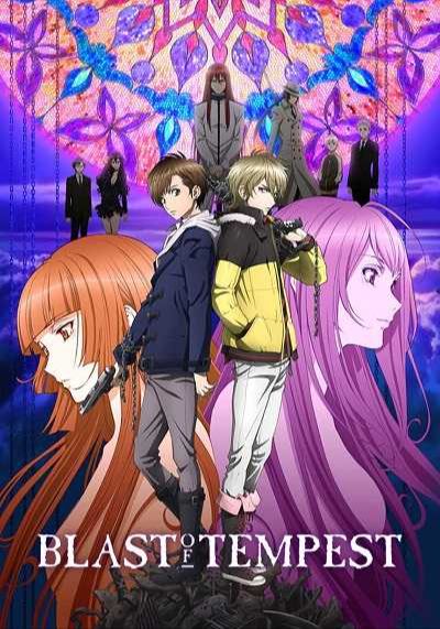 Zetsuen no Tempest พากย์ไทย                ปมปริศนา ศึกมหาเวทย์